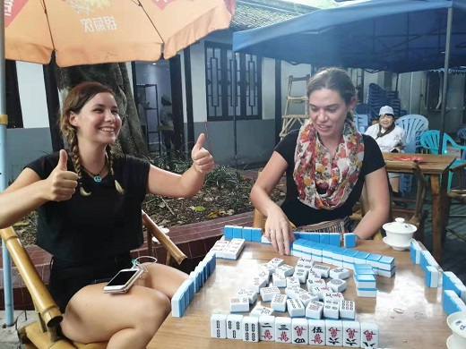 Chinese Mahjong